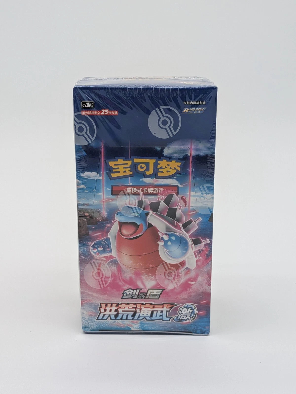 Pokemon Primordial Arts Blastoise cs3b C Simplified Chinese Slim Booster Box