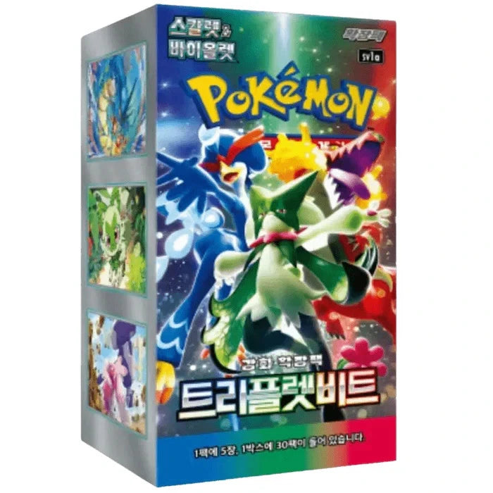 Pokemon Triplet Beat sv1a Korean Booster Box