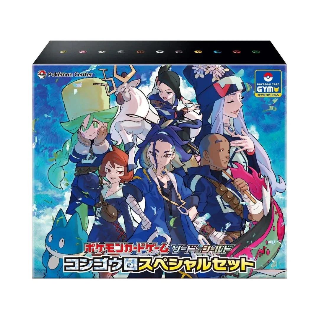 Pokemon Sword & Shield Diamond Clan Japanese Special Set