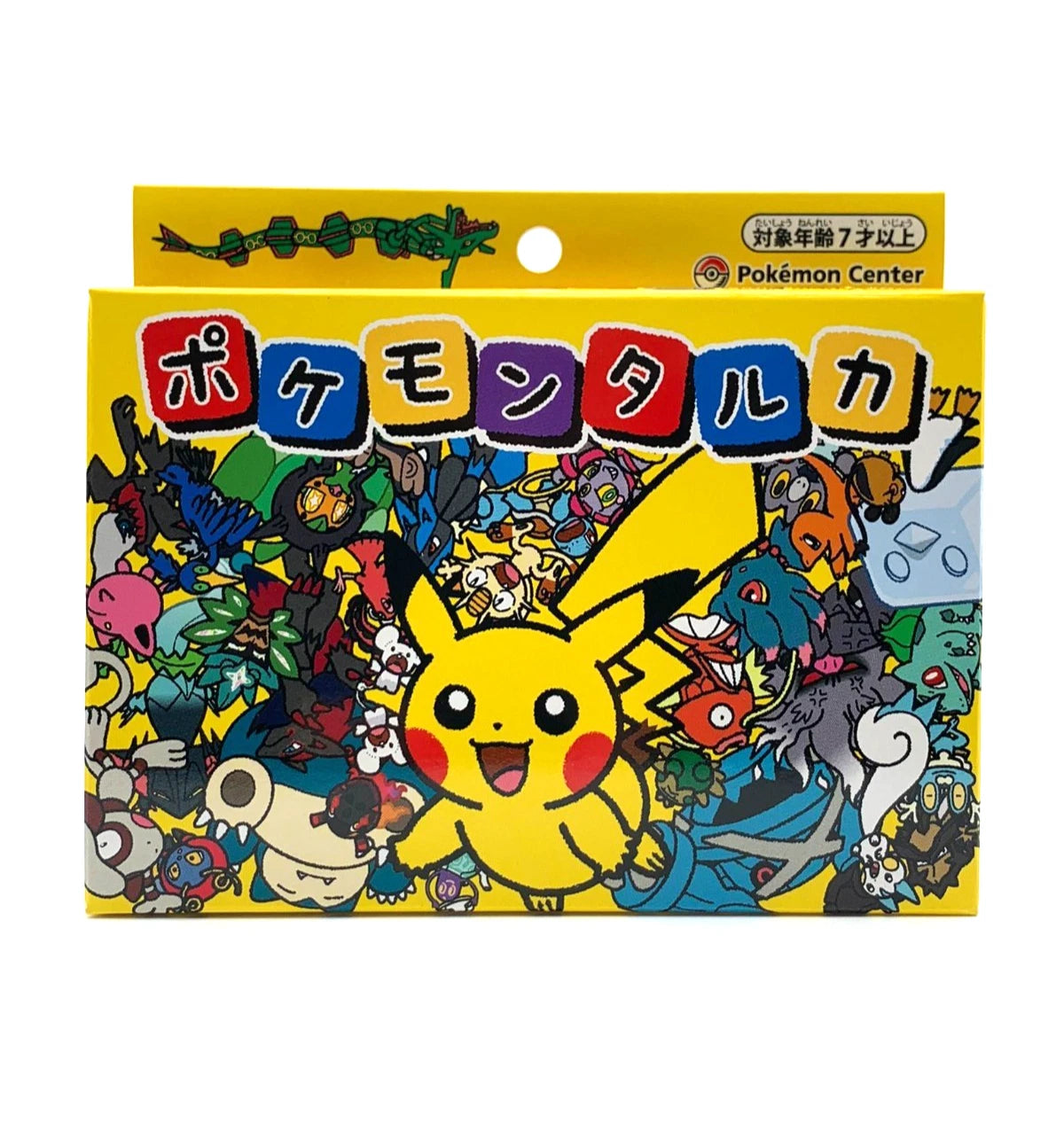 Pokemon Center Old Maid Taruka Deck Exclusive Card Game 2025 | Japanese | UK