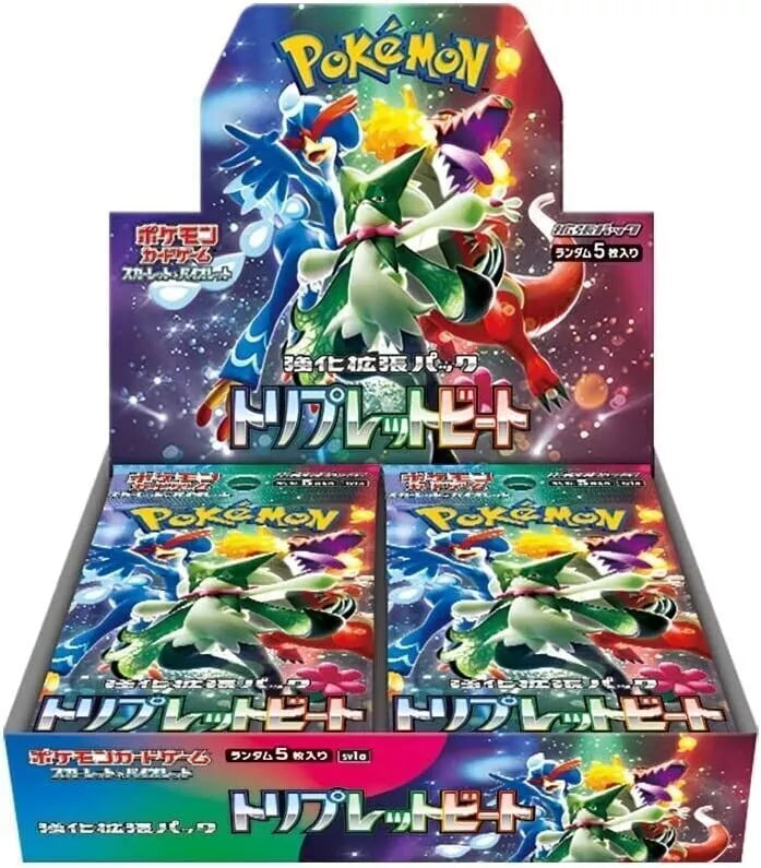 Pokemon Triplet Beat sv1a Japanese Booster Box