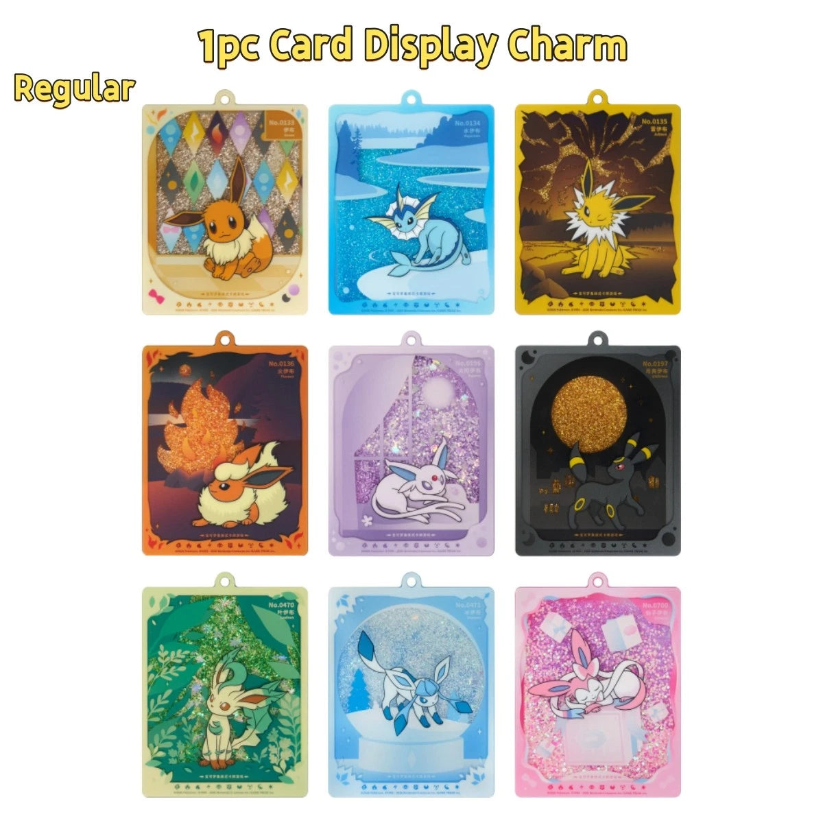 POKEMON TERASTAL GRAND CRYSTAL GATHERING SIMPLIFIED CHINESE CARD DISPLAY FRAME SET BLIND BOX