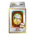 POKEMON TERASTAL GRAND CRYSTAL GATHERING SIMPLIFIED CHINESE ACCESSORY SET BOX