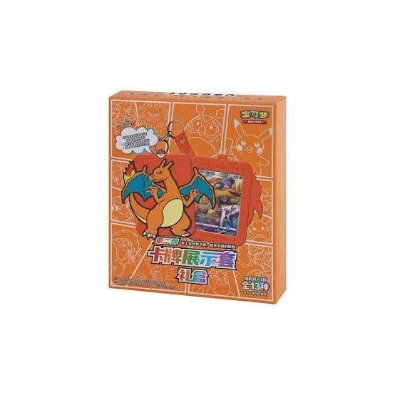 Pokemon Charizard csMC Simplified Chinese Display Set Gift Blind Box
