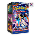 Pokemon Ninja Spinner m4 Korean Booster Box