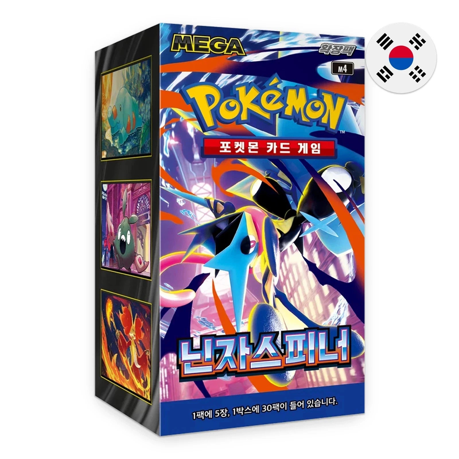Pokemon Ninja Spinner m4 Korean Booster Box