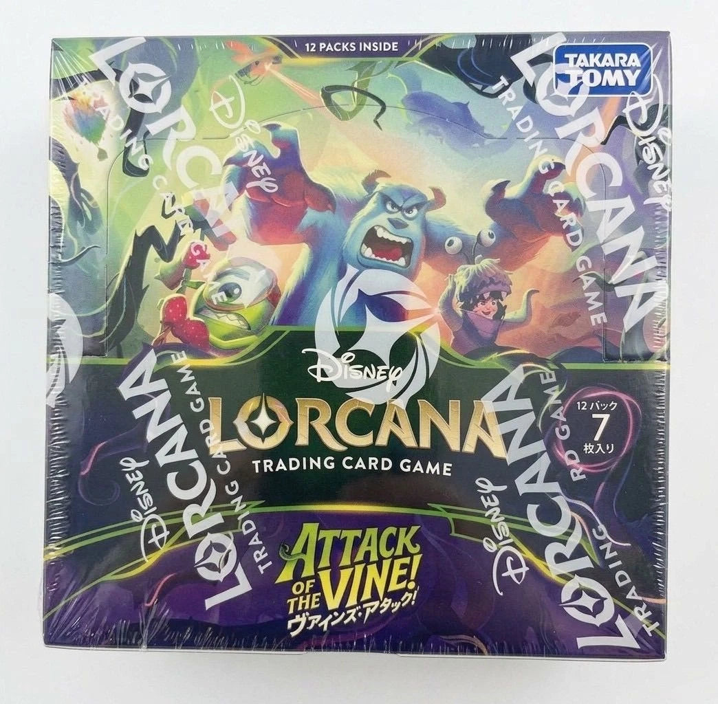 JAPANESE Lorcana Attack of the Vine Booster Box