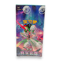 Pokemon Paradox Veil csv6 C Simplified Chinese Slim Booster Box