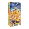 Pokemon Bonus Round csv4 C Simplified Chinese Slim Booster Box