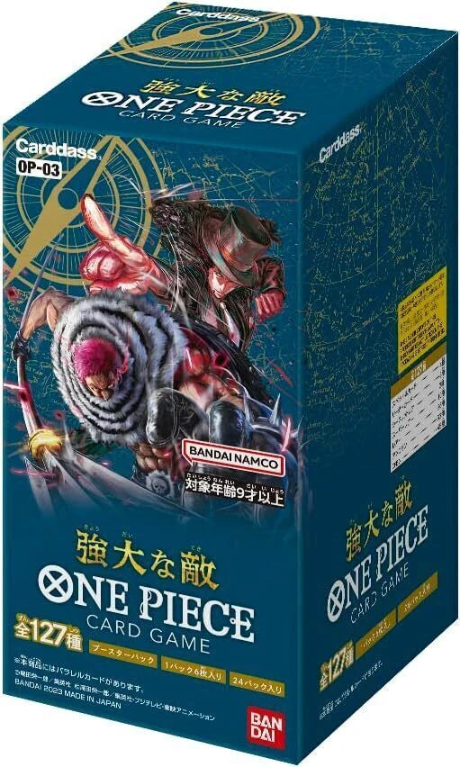 One Piece Mighty Enemies OP-03 Japanese Booster Box