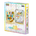 POKEMON TERASTAL GRAND CRYSTAL GATHERING SIMPLIFIED CHINESE CARD DISPLAY FRAME SET BLIND BOX