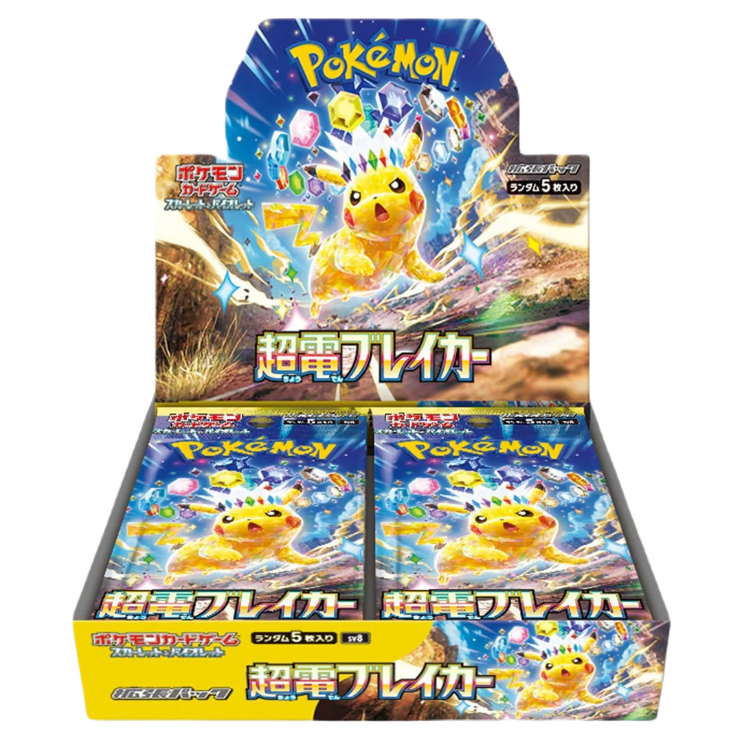 Pokemon Super Electric Breaker sv8 Japanese Booster Box