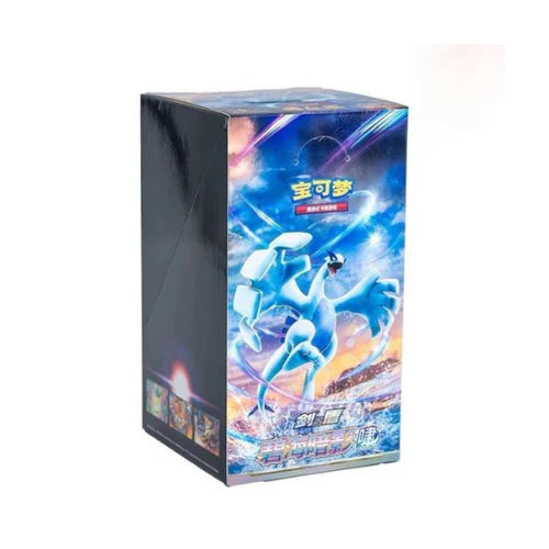 Pokemon Shadow Of The Blue Sea Lugia CS6A C Simplified Chinese Slim Booster Box