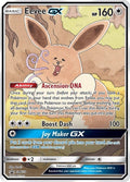 sm233-eeveegx