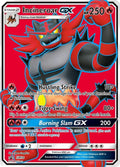 sm38-incineroargx