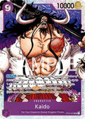 st04-003-kaido003