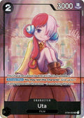 st08-002-utast08002premiumcardcollectionuta