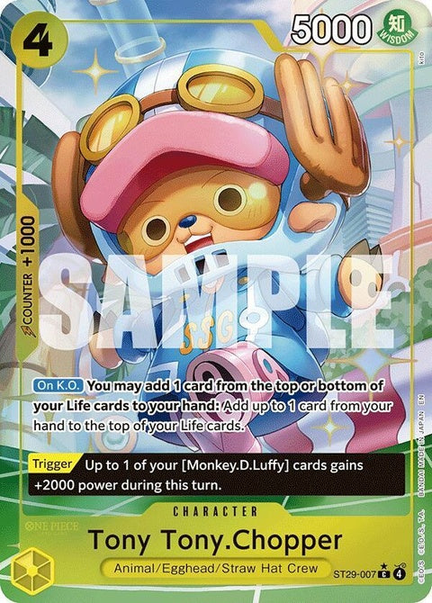 st29-007-tonytonychopperfullart