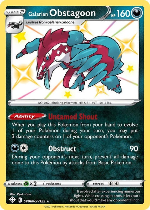 sv080/sv122-galarianobstagoon