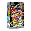 Pokemon Shiny Treasure ex sv4a Korean Booster Box