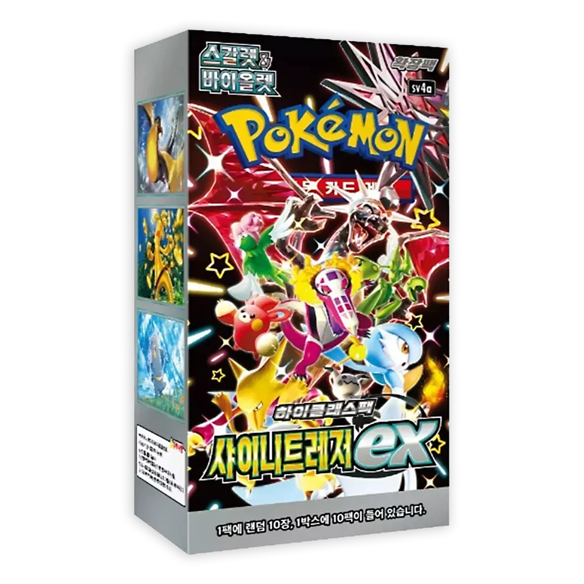 Pokemon Shiny Treasure ex sv4a Korean Booster Box