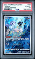 GRADED Mew 183 JPN PSA 10