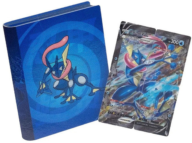 Chinese - Geninja V-union - Gift Box