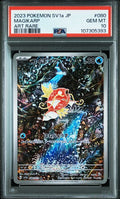 GRADED Magikarp 80 PSA 10