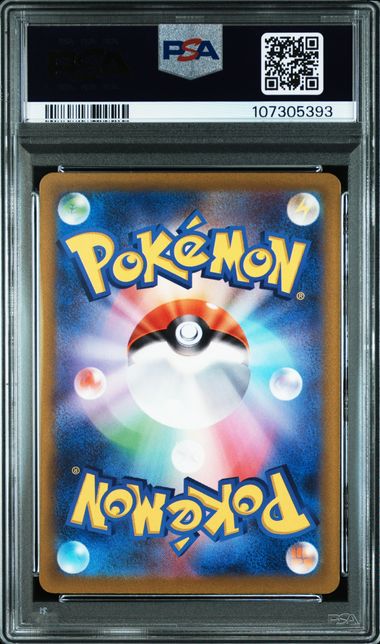 GRADED Magikarp 80 PSA 10