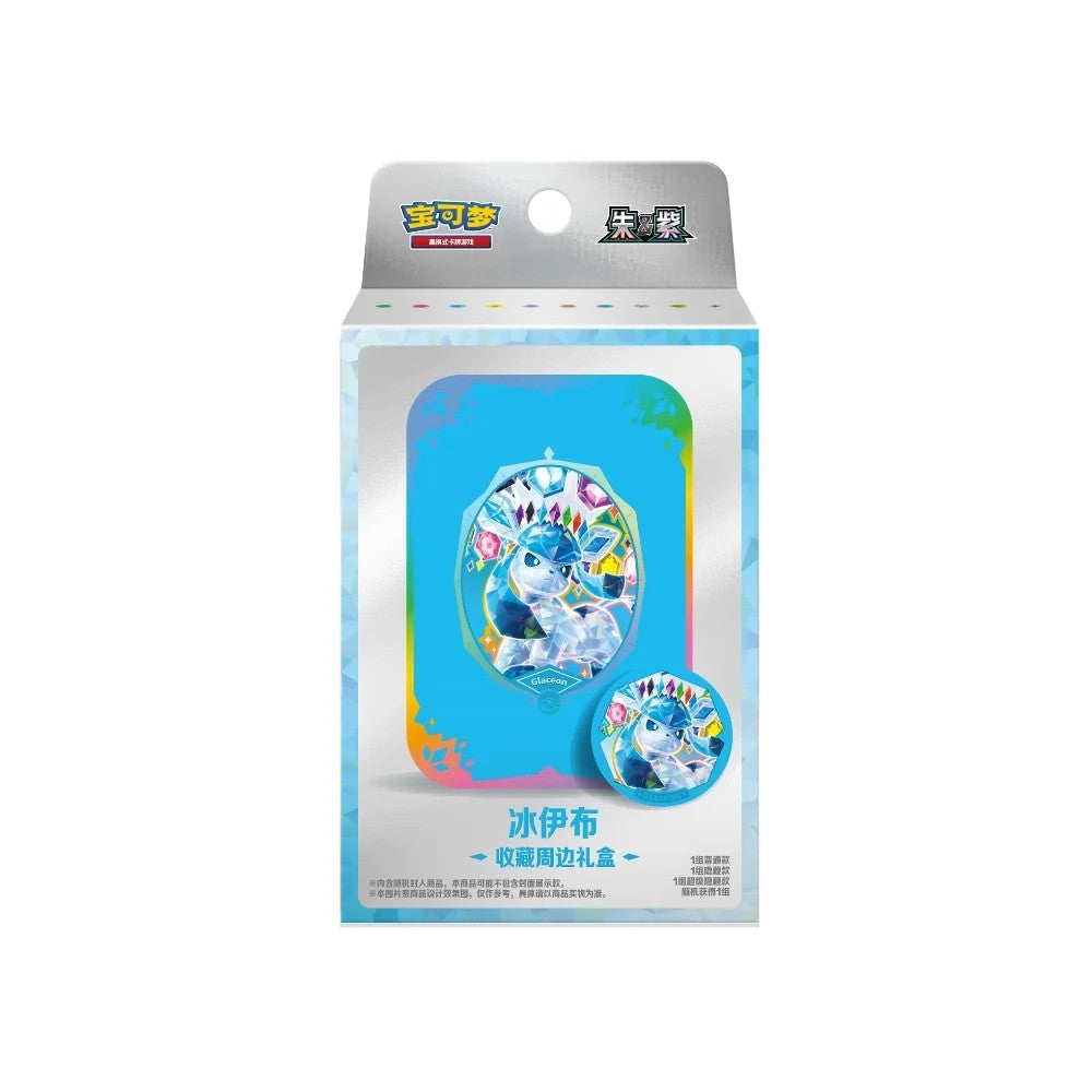POKEMON TERASTAL GRAND CRYSTAL GATHERING SIMPLIFIED CHINESE ACCESSORY SET BOX